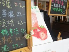 -九秋茶铺(三里屯店)