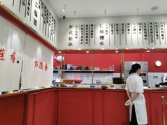 大堂-裕莲楼(环球港店)