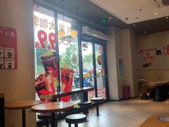 -肯德基(龙盛新天地店)