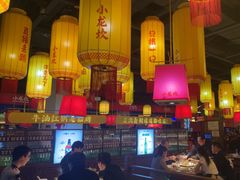 -小龙坎火锅(春熙太古里店)