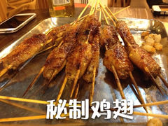 iphone_upload_pic-管氏翅吧(中关村店)