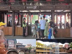 -长鹿旅游休博园