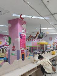 -孩子王童乐园(常德万达店)