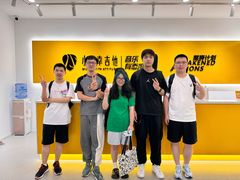 -小确幸吉他(北大街校区)