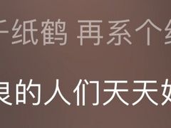 -雨花胜境