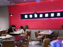 大堂-阿露佳·舌尖上的安吉菜