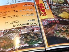 菜单-鸟内会(河北路店)