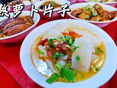 -蓝田九大碗民俗食府(蓝田店)