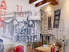 -弄堂里· 江南名肴(西湖龙井路店)
