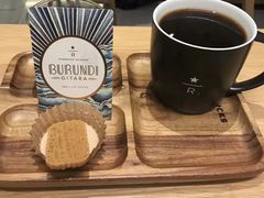 -星巴克(太古城中心店)