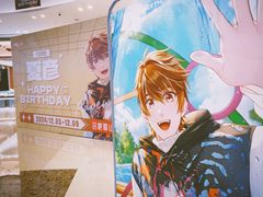 -合肥蜀山万象汇