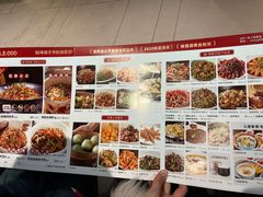 -味上湘菜馆(岳麓山店)