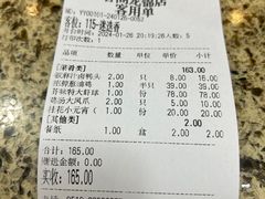 -香阁餐厅·常州菜·常州菜代表品牌(新北奥体店)