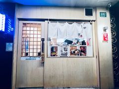 -柒鉦·日式豚骨拉麵(常德路店)
