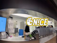 -introlemons(北京西单更新场店)