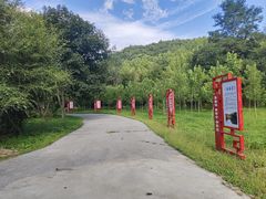 -三块石国家森林公园