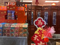 -面辣子·陕西家乡菜(钟楼店)