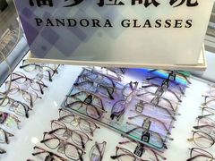 -潘多拉眼镜·蔡司依视路明月(潘家园店)