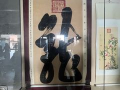 -清东陵