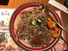 -仓桥家·焗寿司·锅物(光谷步行街店)
