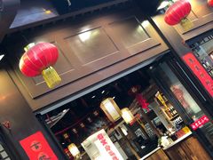 -老城南.鸭血粉丝汤(夫子庙店)