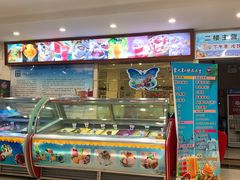 -雪山晋乡楼(食品街店)