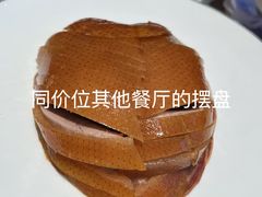 -利苑酒家(合景国际金融广场店)