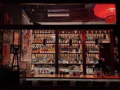 -RMK Shochu Bar(三诺店)