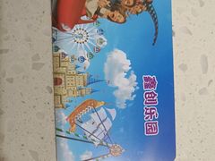 -万达广场(龙湾店)