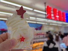 -红星前进面包牛奶公司(君太店)