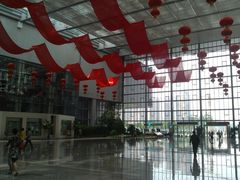-武汉市民之家
