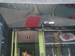 门面-小资太太餐厅(南岗区店)