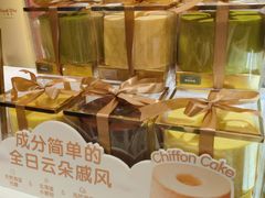 -CloudD'or可露朵蛋糕(1733商业空间店)