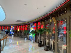 -蜀大侠火锅(森兰花园城店)