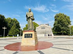 -达活泉公园