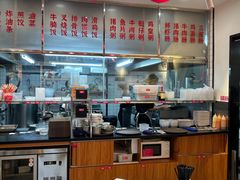 -华辉拉肠(西村店)