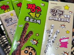 -七鲜超市(瑞虹天地太阳宫店)