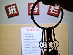 -移动谜城·大笨象密室逃脱(五棵松店)