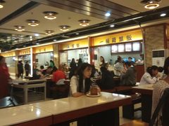 -远大购物中心(南岗店)