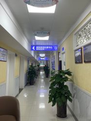 -成都军建医院·医疗整形