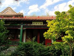 -莲池书院博物馆