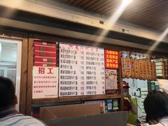 -阿吉仔(大元路店)