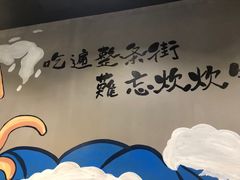 -蔚海之都·象山蒸汽海鲜(仙霞路店)