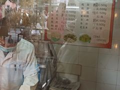 -阚老二鸭子店(来凤小区店)