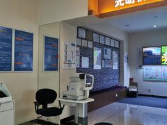-大光明眼镜(锦华路旗舰店)