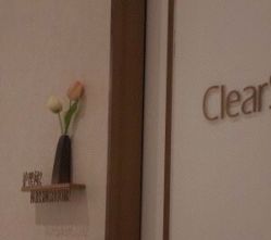 -松和日式美容整骨