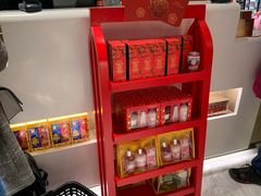 -日上免税店(三径路t3店)