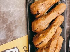 -嘎嘎鸭脑壳(蜀汉路店)