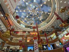 -铜锣湾国际购物中心