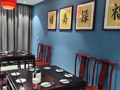 -蓝田九大碗民俗食府(蓝田店)